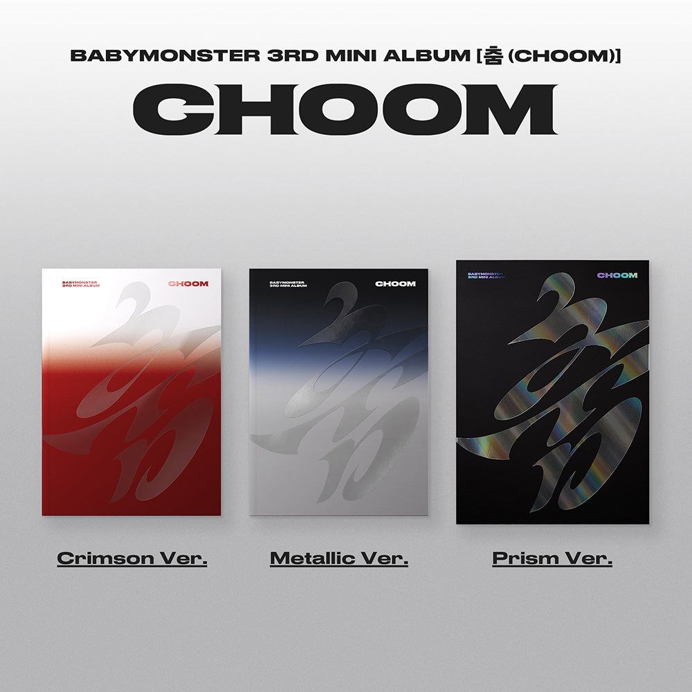 BABYMONSTERアルバム Amazon.com: BABYMONSTER 1st FULL ALBUM [DRIP] Photobook SET