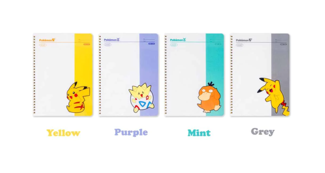 [Bundle] Fee! Box - Pokemon Notebook (Set of 4)