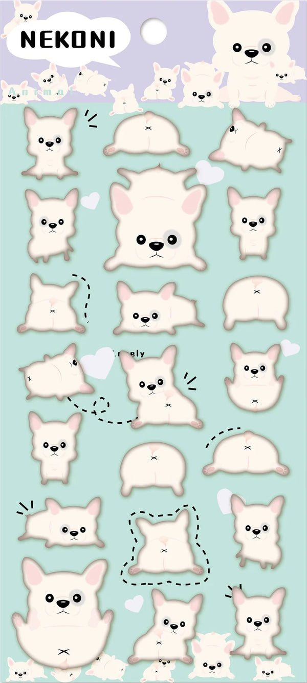 Nekoni Puppy Dog Puffy Sticker 50477
