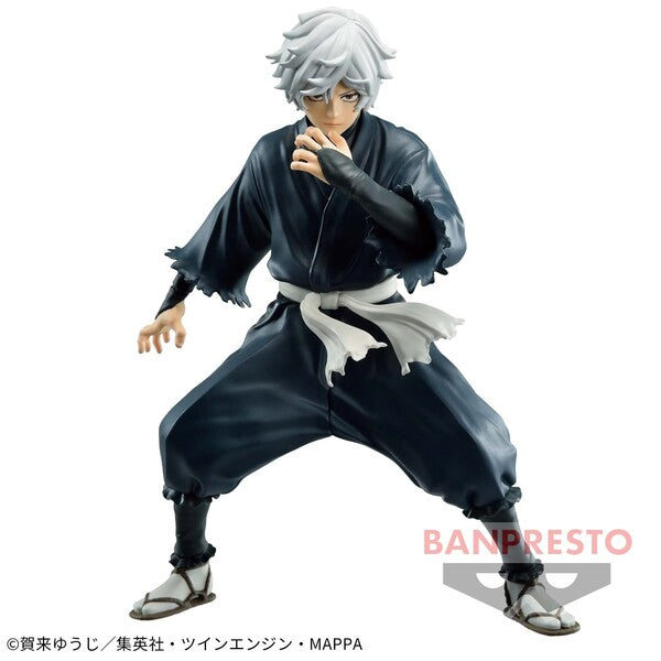 Hell's Paradise: Jigokuraku Vibration Stars Gabimaru Figure – Lil  Thingamajigs Hive