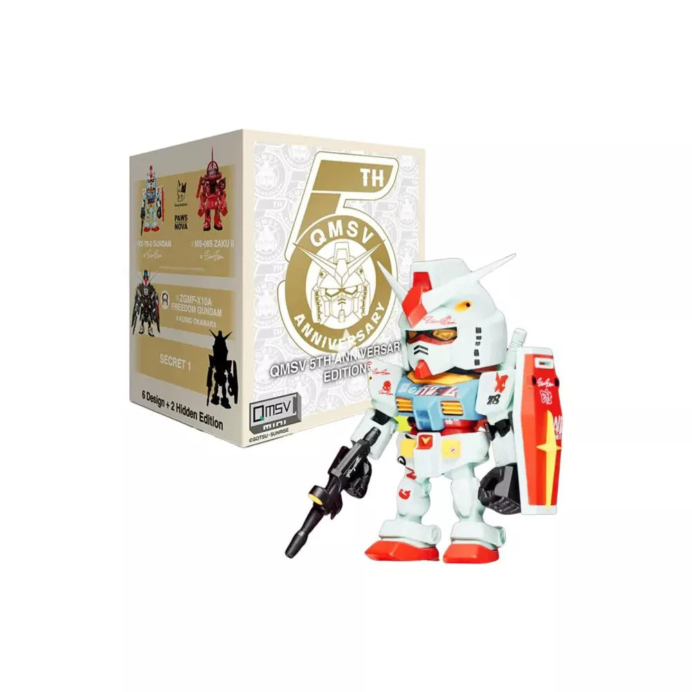 QMSV ガンダム MINI 5周年記念 バンダイ公式ブラインドボックス Mobile Suit Gundam QMSV Mini 5th Anniversary Edition (Blind Box