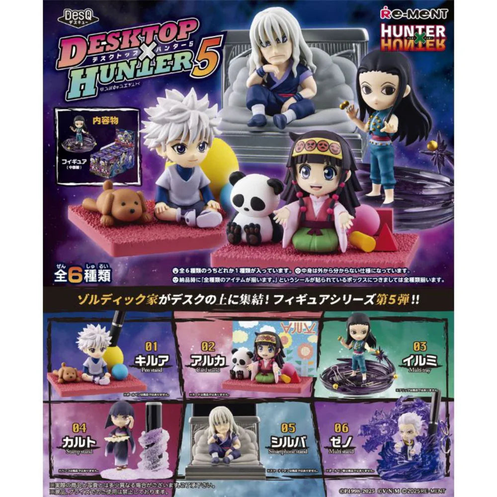 HUNTER x HUNTER フィギュア5体セット Hunter x Hunter Re-Ment Desktop Hunter 5 Blind Box – Lil