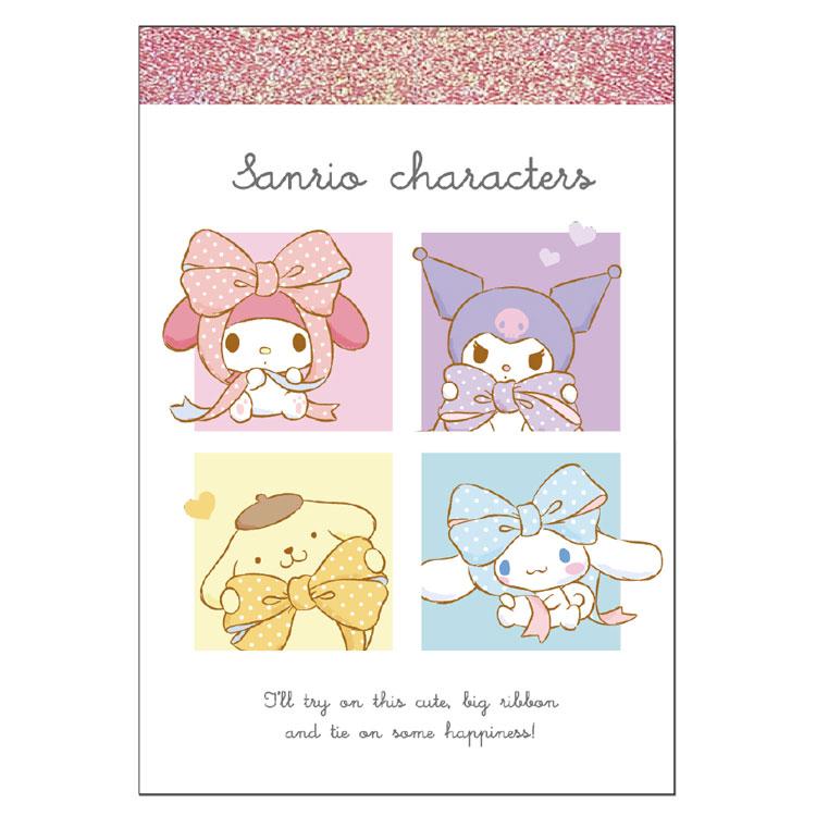 Bundle] Sanrio Characters PP Cover Notebook (Set of 4) – Lil Thingamajigs  Hive