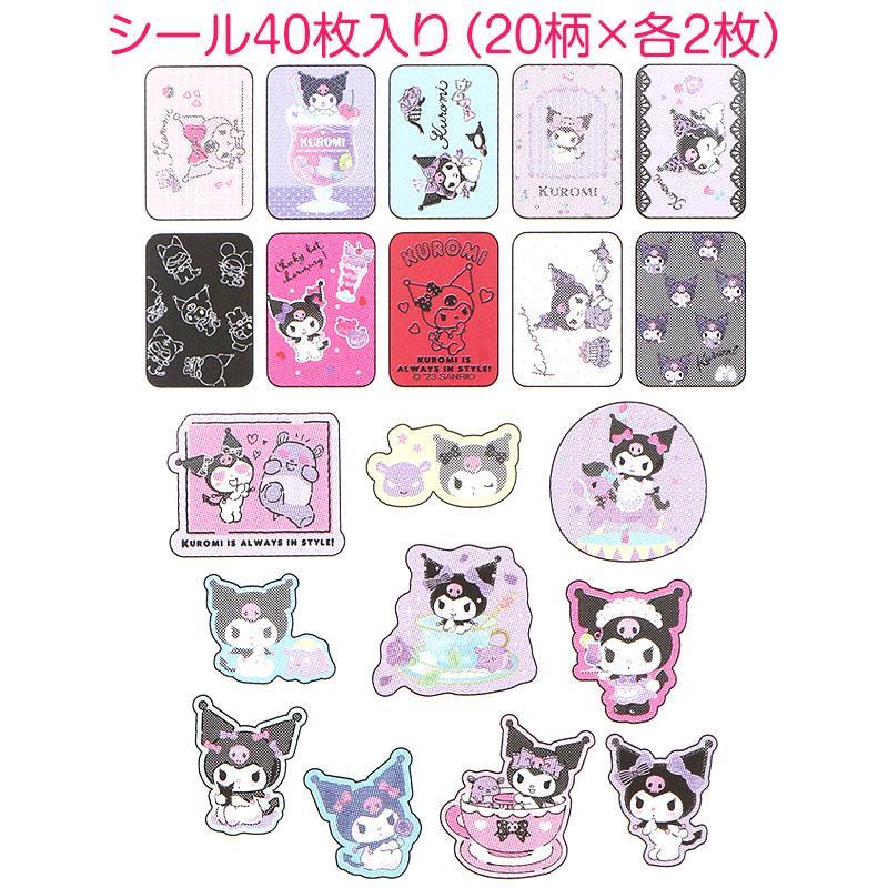 Sanrio Characters Flake Stickers (Kuromi - 401269)