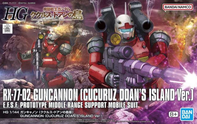 HG RX-7702 Guncannon (Cucuruz Doan's Island Ver.)