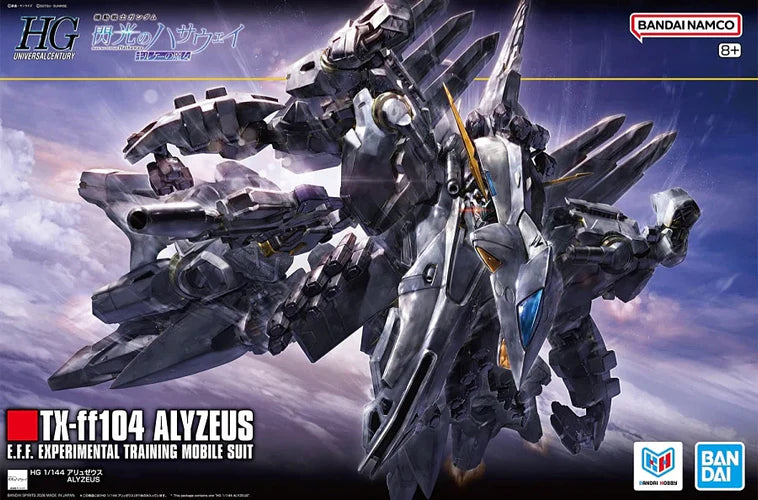 HGUC #265 TX-FF104 Alyzeus – Lil Thingamajigs Hive