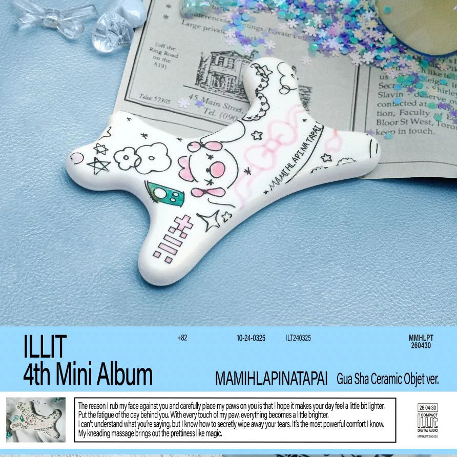 K-Pop CD ILLIT - 4th Mini Album 'MAMIHLAPINATAPAI' [Gua Sha