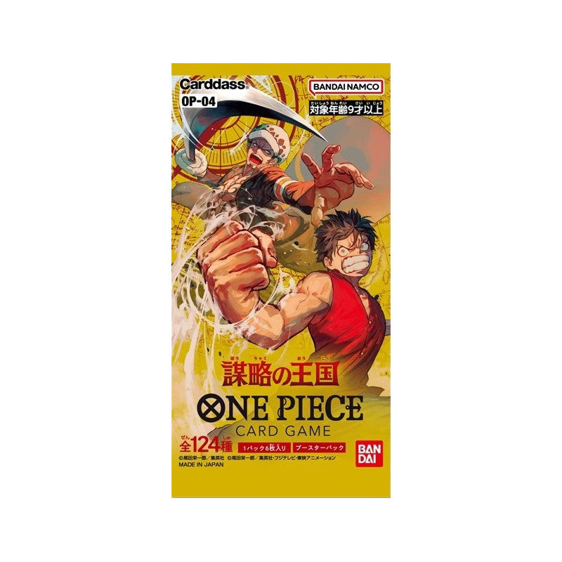 one piece kingdom of intrigue booster box One Piece Card Kingdoms of Intrigue Booster Pack OP-04 (Japanese ver.) – Lil Thingamajigs Hive