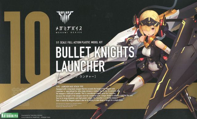 Megami Device - Bullet Knights Launcher – Lil Thingamajigs Hive