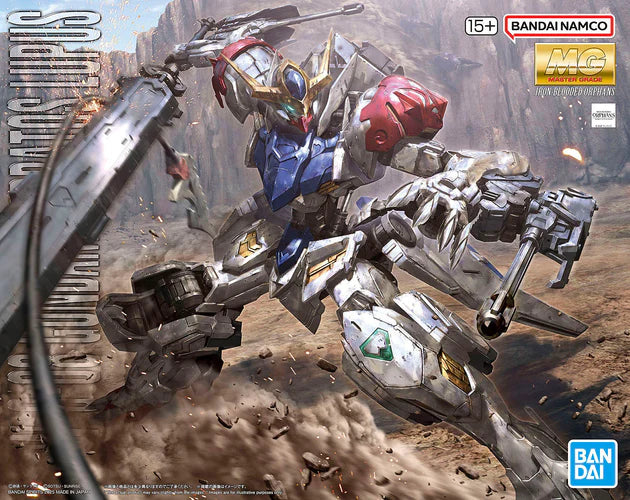 ロボット MG ASW-G-08 GUNDAM BARBATOS MG ASW-G-08 Gundam Barbatos Lupus – Lil Thingamajigs Hive
