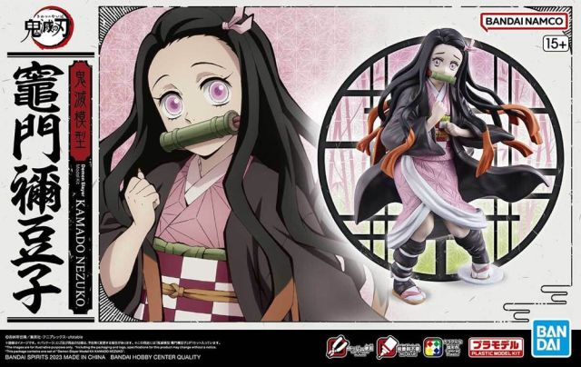 Sega Demon Slayer (Kimetsu No Yaiba): Nezuko Kamado Super Premium Figu