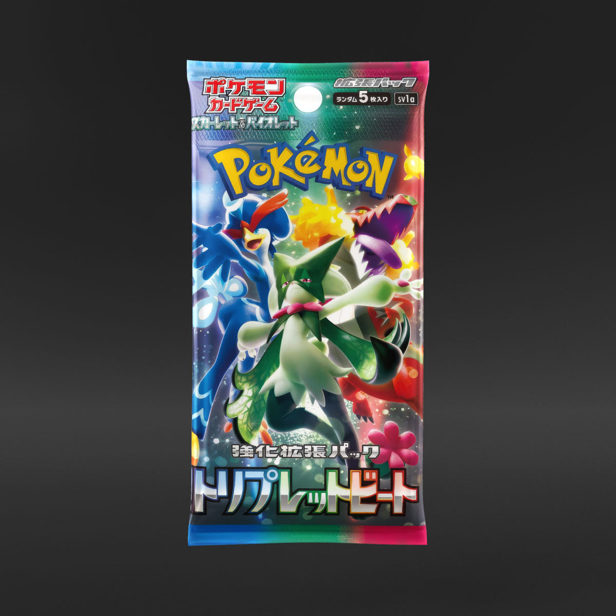 triplet beat pokemon booster box Pack (Japanese) Skeledirge ex Type:The Trainer Box Magic: The Gathering' Pulls Pokemon 90s