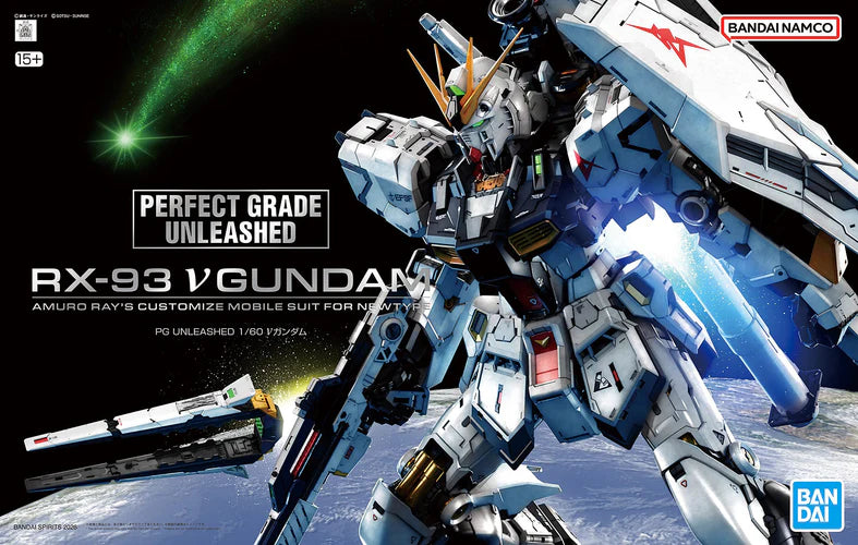PG Unleashed RX-93 NU Gundam – Lil Thingamajigs Hive
