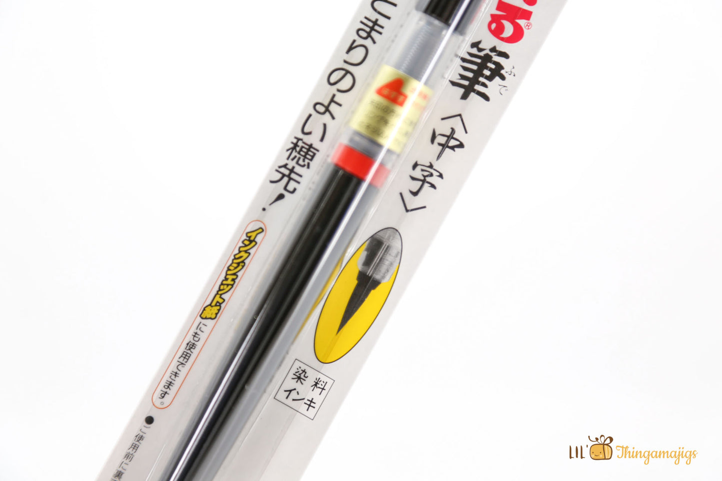 Pentel Standard Brush Pen - Medium Tip (XFL2L)