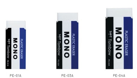 Tombow MONO Eraser (Classic Rectangles) — The Gentleman Stationer