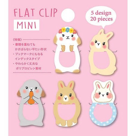 Flat Mini Clip