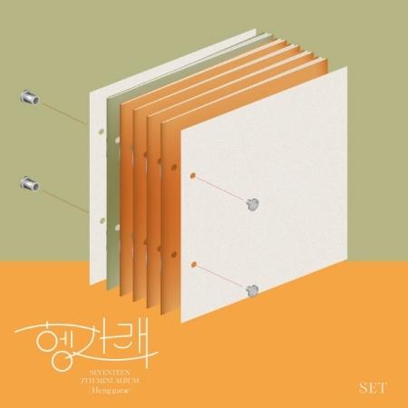 K-pop CD Seventeen - 7th Mini 'Heng: Garae'