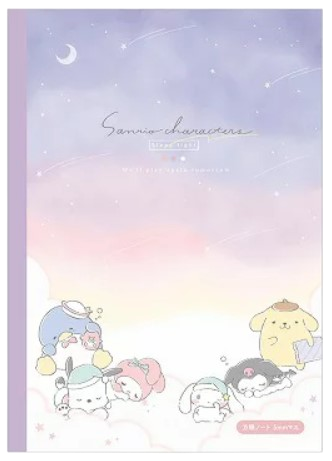 Sanrio Characters x Mochi Mochi Panda & Ribbon B5 Grid Notebook