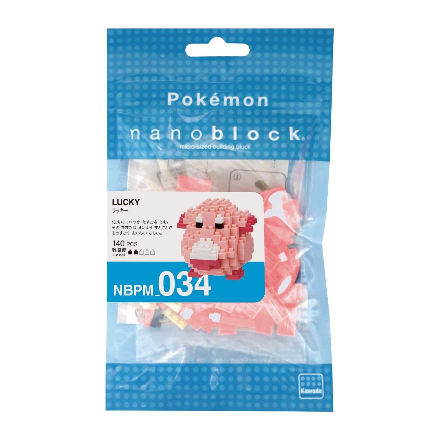 Nanoblock #034 Pokémon - Chansey