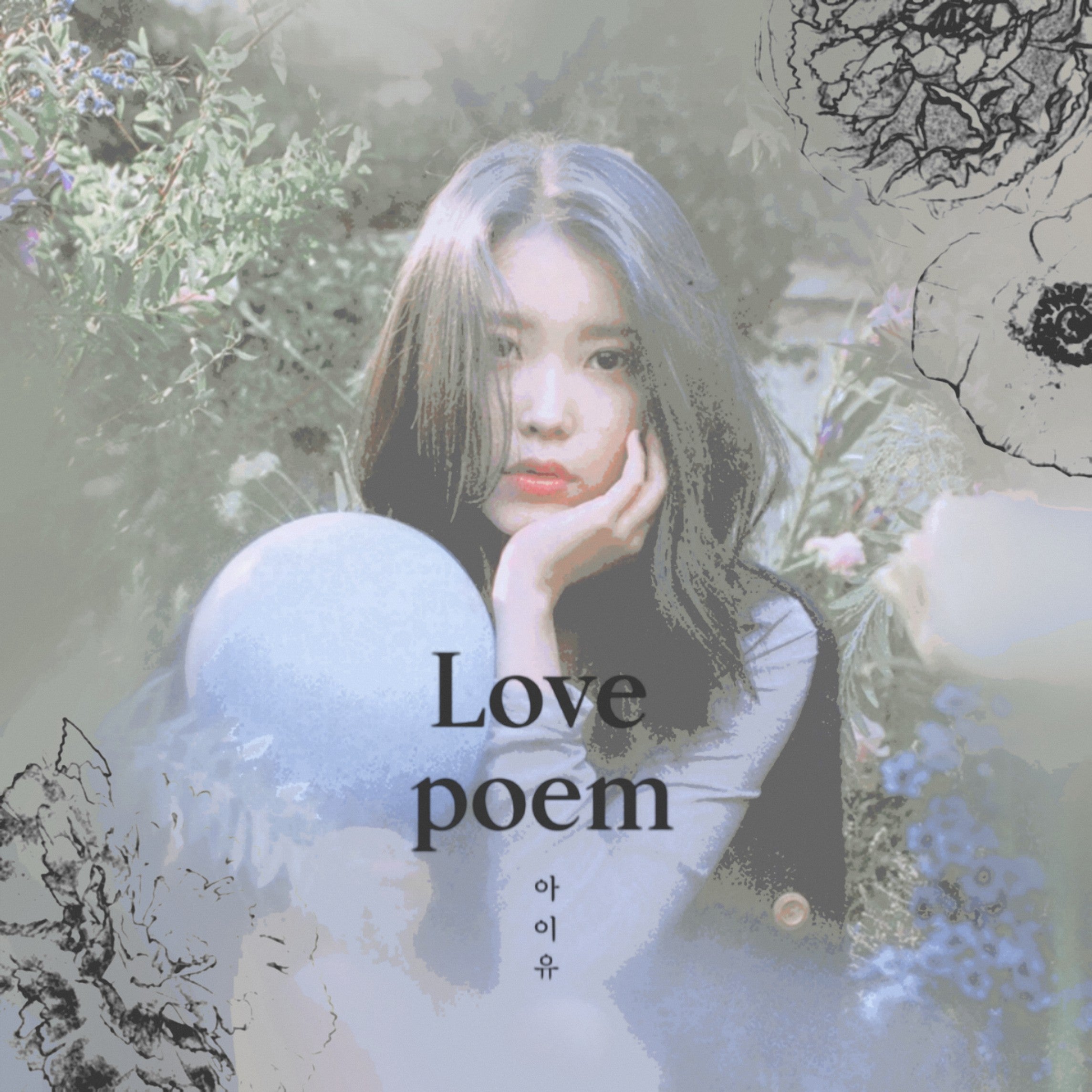 送料無料/新品】 K-POP/アジア IU LOVE POEM DVD K-POP/アジア