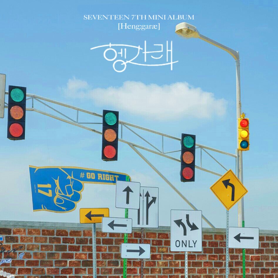 Seventeen 7th Mini Album - Heng:garae