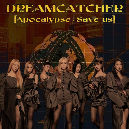 K-Pop CD Dreamcatcher - 2nd Album 'Apocalypse: Save us' (Normal 