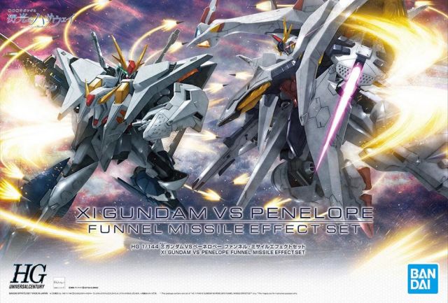 Bandai HGUC 238 Xi Gundam - Newtype