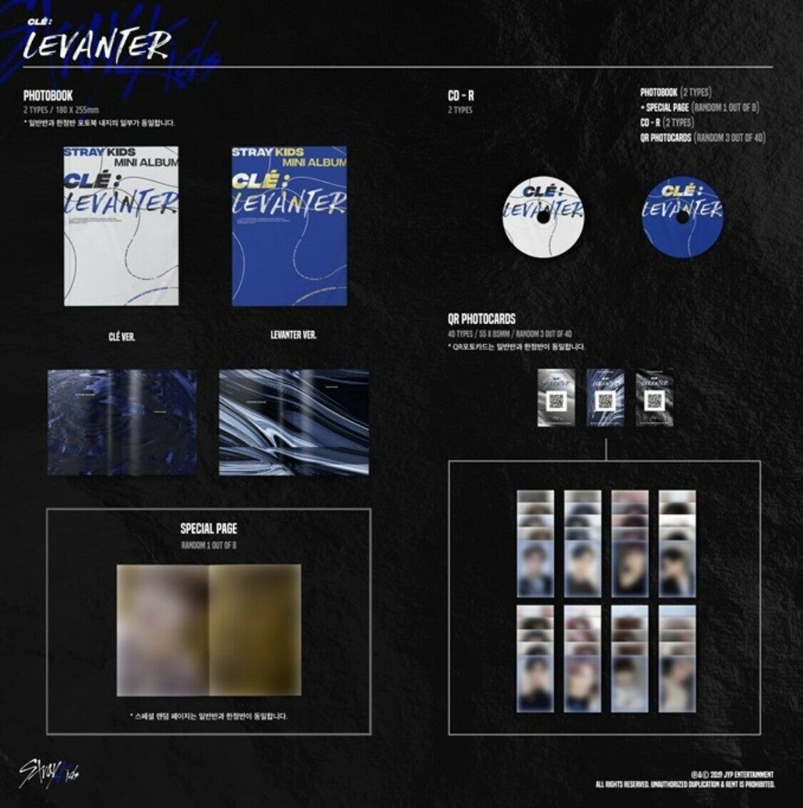 K-Pop CD Stray Kids - Mini Album 'Cle: Levanter"