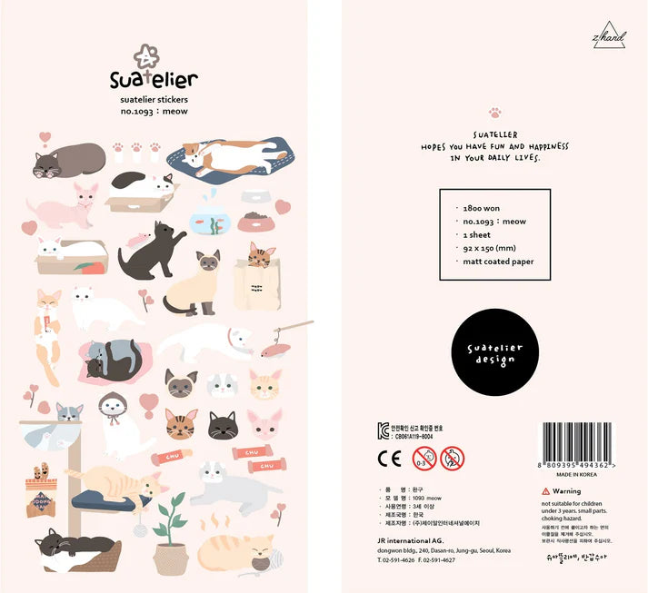 Suatelier Stickers No. 1093 meow