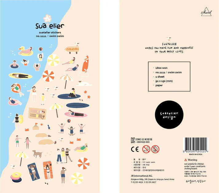 Suatelier Stickers No.1111 Swim Swim