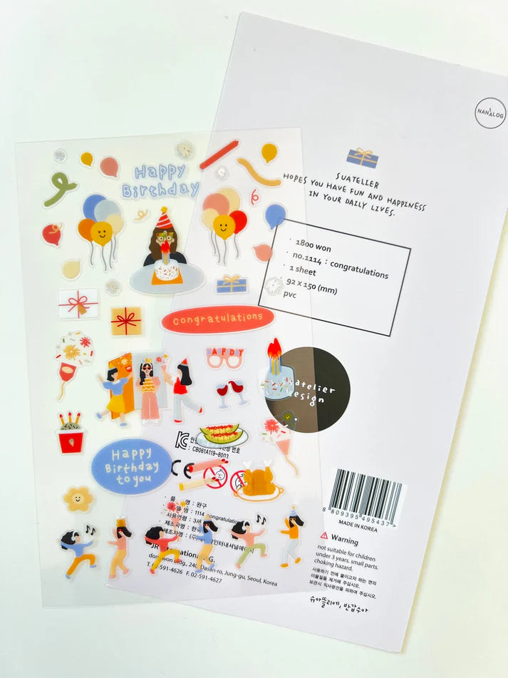 Suatelier Daily Deco Stickers No.1114 congratulations