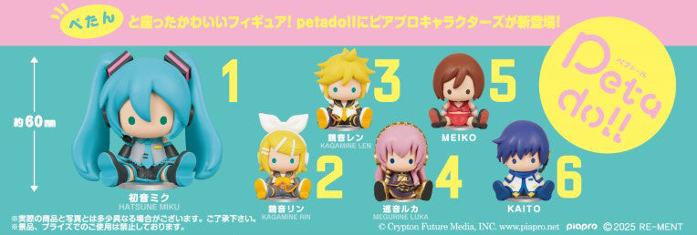Re-ment Hatsune Miku Petadoll (Blind Box)