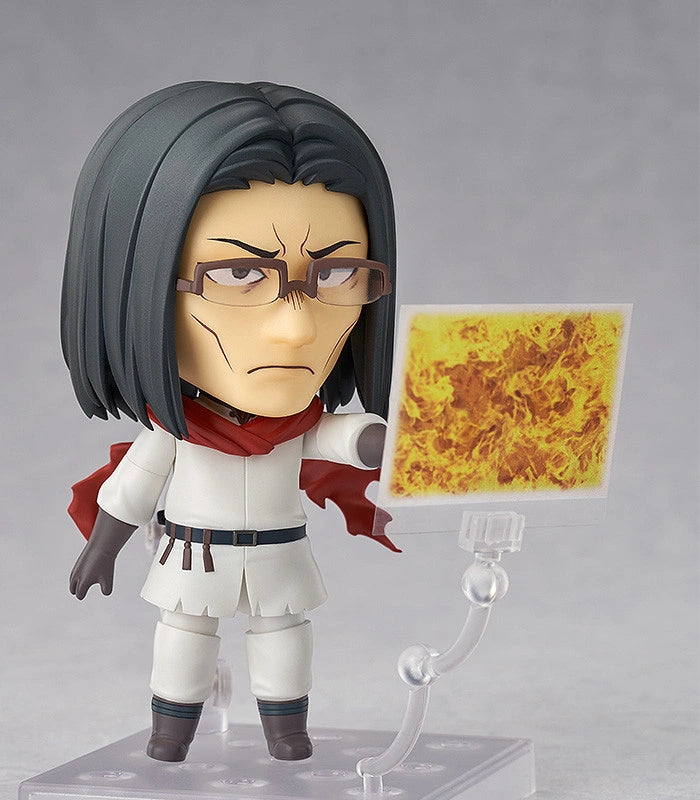 Uncle from Another World Nendoroid #2129 - Ojisan