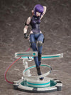 Ghost in the Shell: SAC_2045 F:Nex Motoko Kusanagi 1/7 Figure