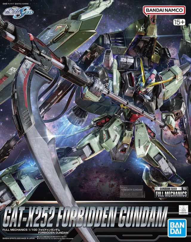 Full Mechanics GAT-X252 Forbidden Gundam