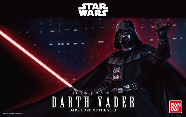 Star Wars - Darth Vader 1/12 Model Kit