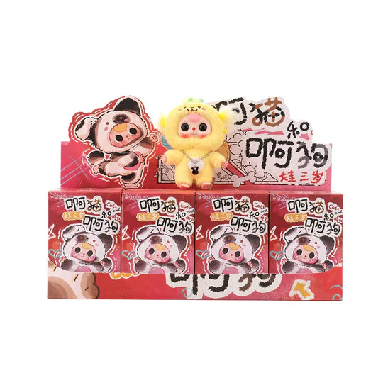 Baby Three Cats and Dogs Plush (Blind Box)