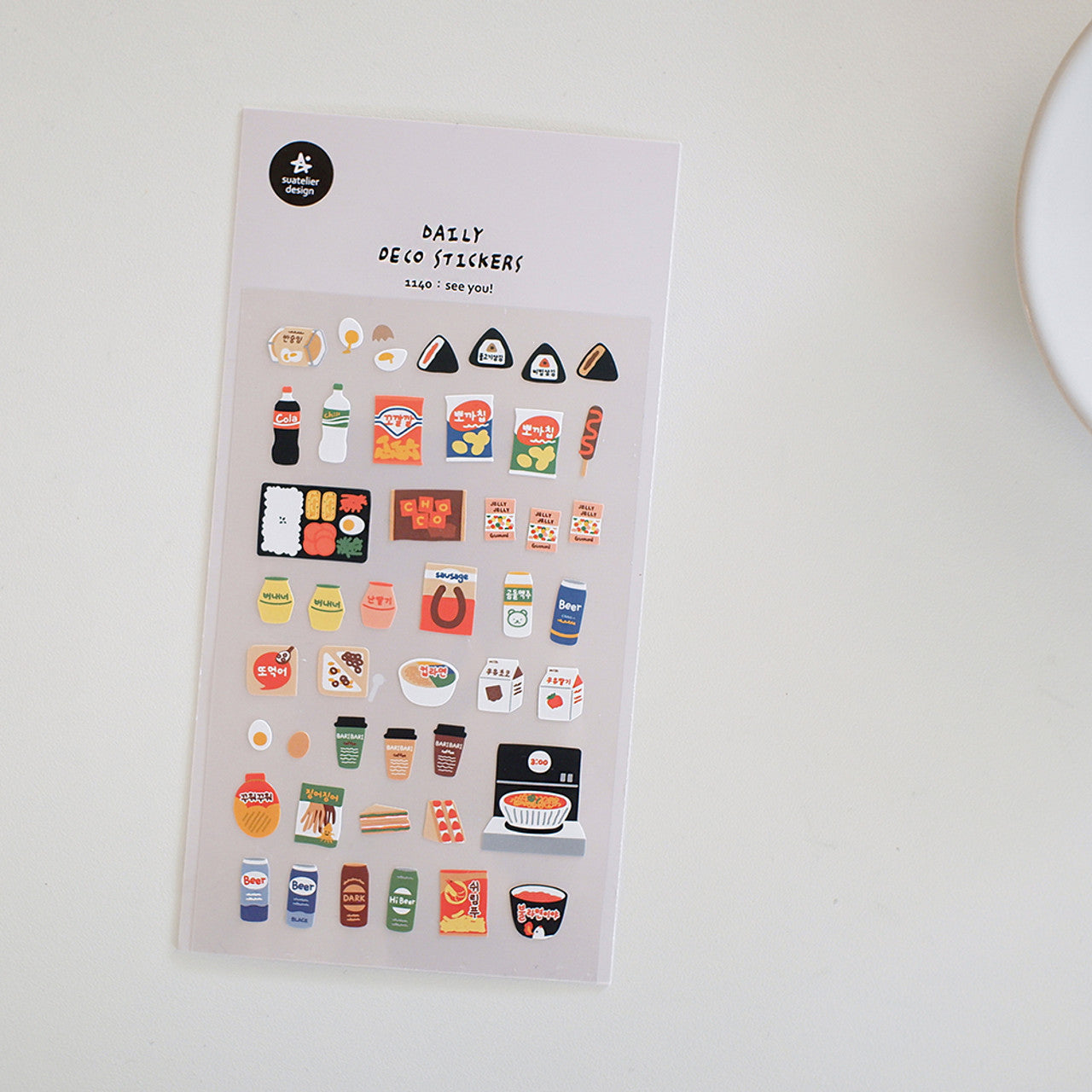 Lil Thingamajigs Hive