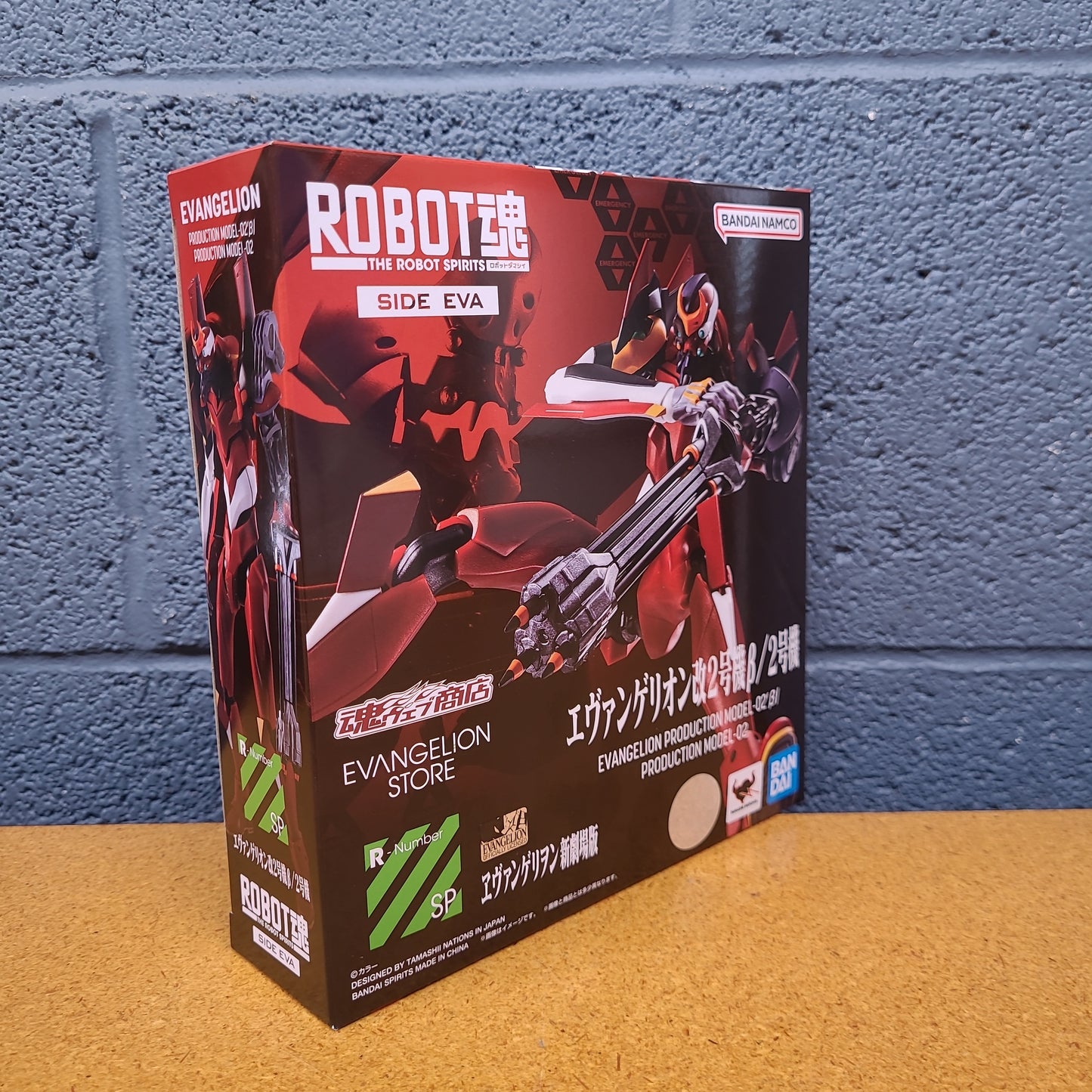 Rebuild of Evangelion The Robot Spirits Production Model (02 beta / 02) Figure