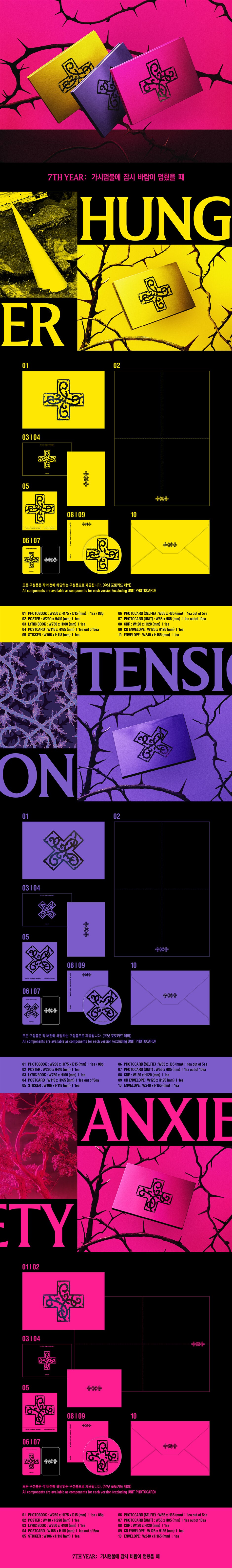 [Pre-Order] Tomorrow x Together - 7th Year: A Moment of Stillness in the Thorns (Random Version)