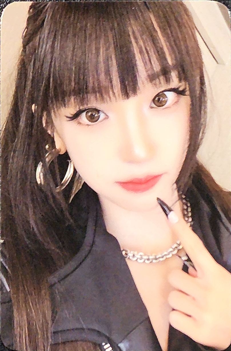 I-DLE Yuqi - WE MADE applemusic