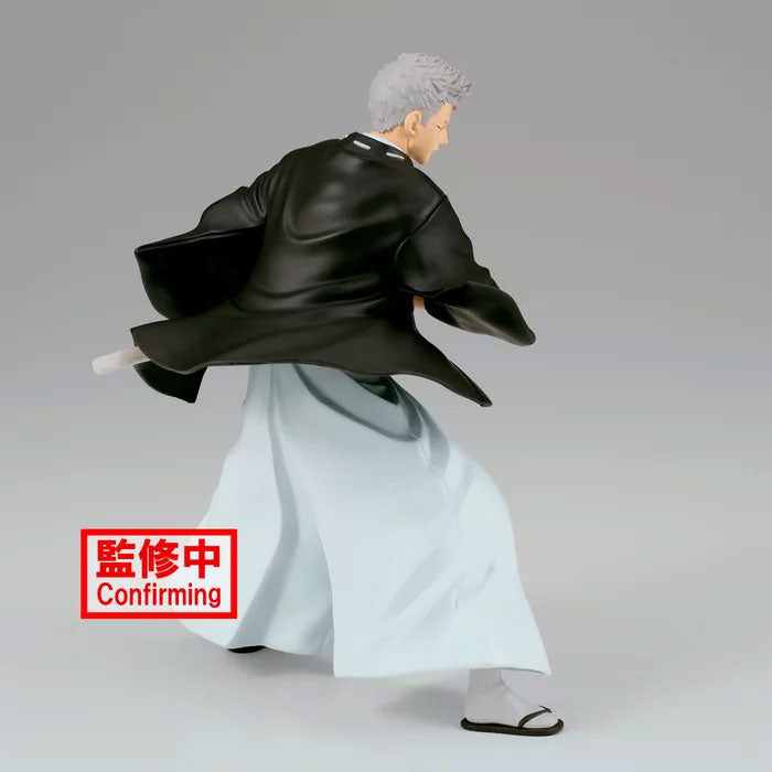 Vibration Stars: Hell's Paradise Jigokuraku - Gabimaru (Banpresto