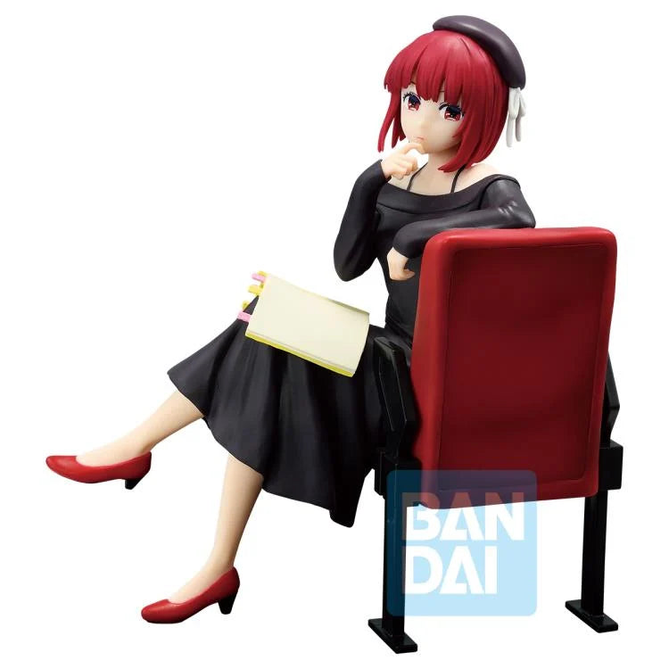 Oshi no Ko Ichibansho Kana Arima (All the World's a Stage) Figure