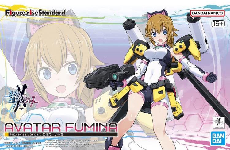 Gundam Build Metaverse Figure-rise Standard Avatar Fumina Model Kit