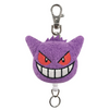 Pokemon Mascot Reel Key Chain