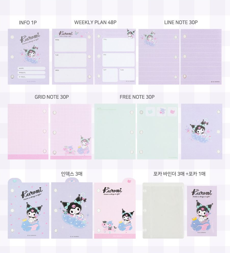 Sanrio Characters Mini Poca Diary