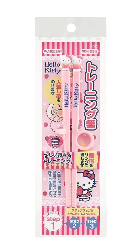 Hello Kitty Training Chopstick (Step 1)