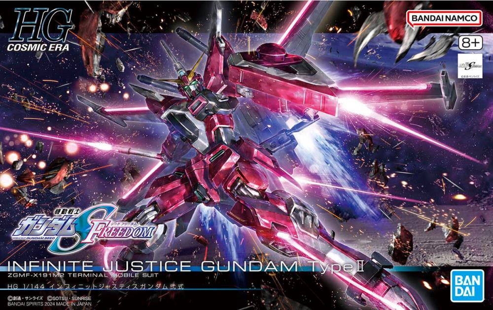 Gundam SEED Freedom HGUC #251 Infinite Justice Gundam Type II 1/144 Model Kit