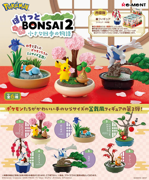 Pokemon Re-Ment Bonsai 2 Blind Box