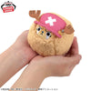 One Piece Guard Point Chopper Mascot Plush